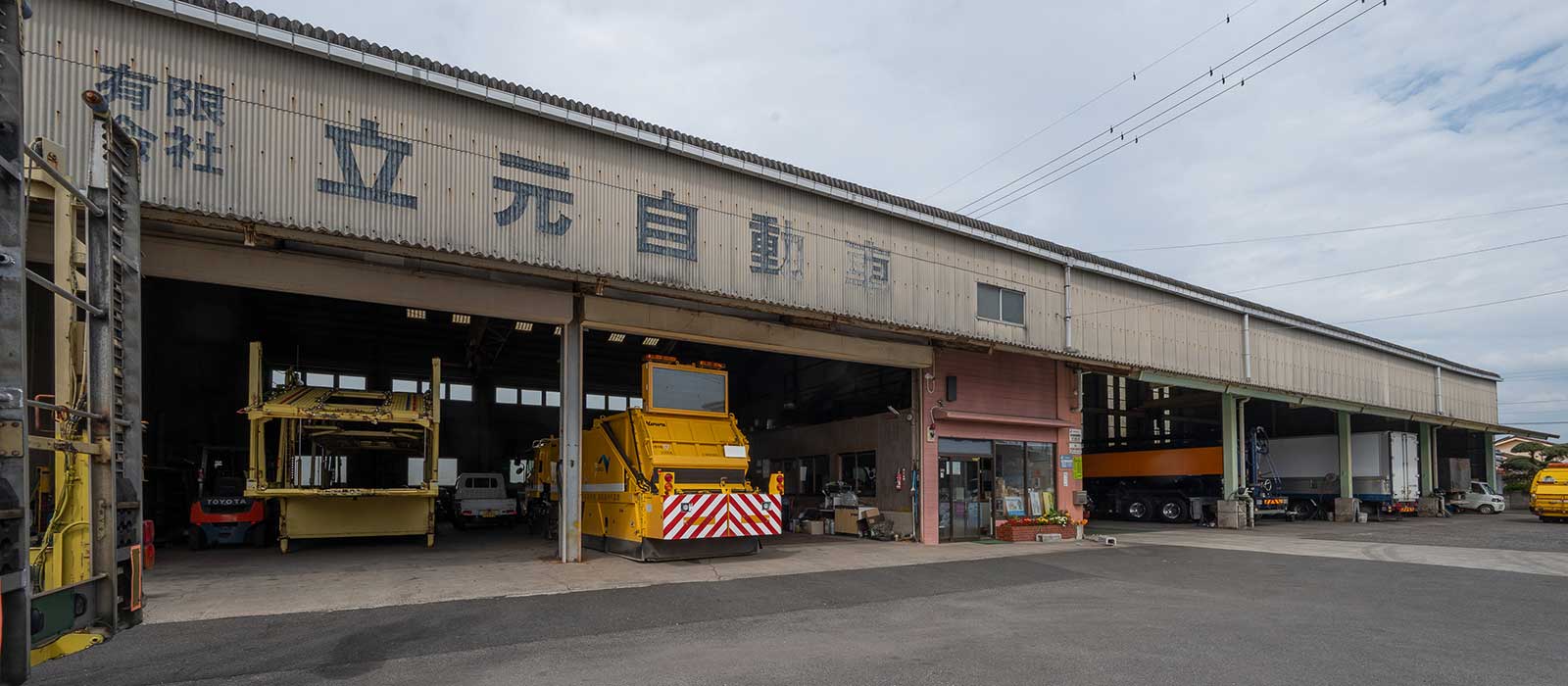 top-image